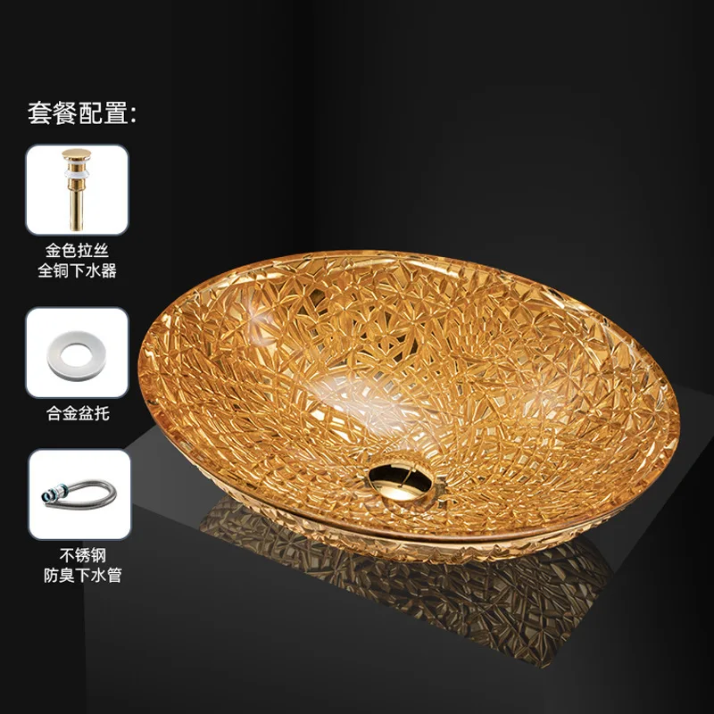 Luxury Gold Electroplated Die Cast Artistic Glass Washbasin Cylindrical Crystal Basin for Bathroom Tabletop