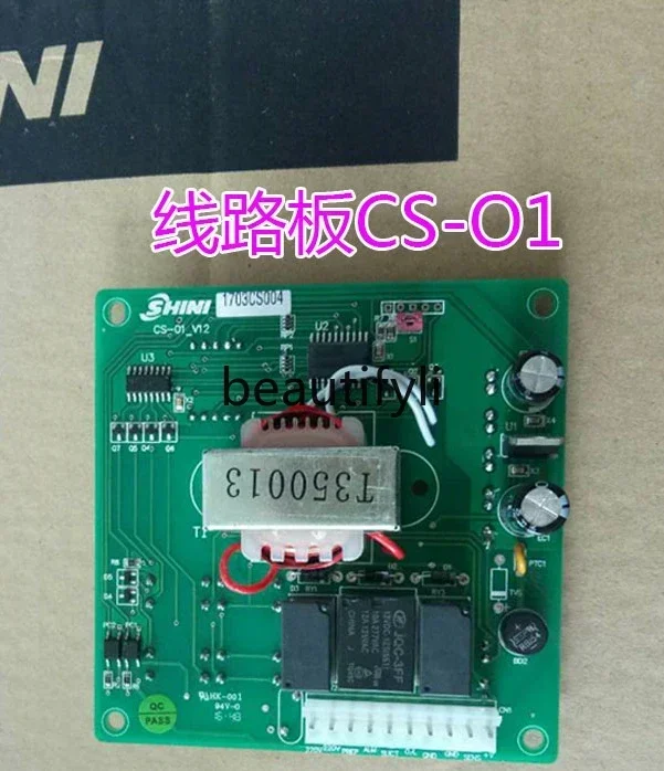 

s23 CS-01 Монтажная плата всасывающей машины Печатная плата подачи Контроллер прямых продаж Микрокомпьютерная плата