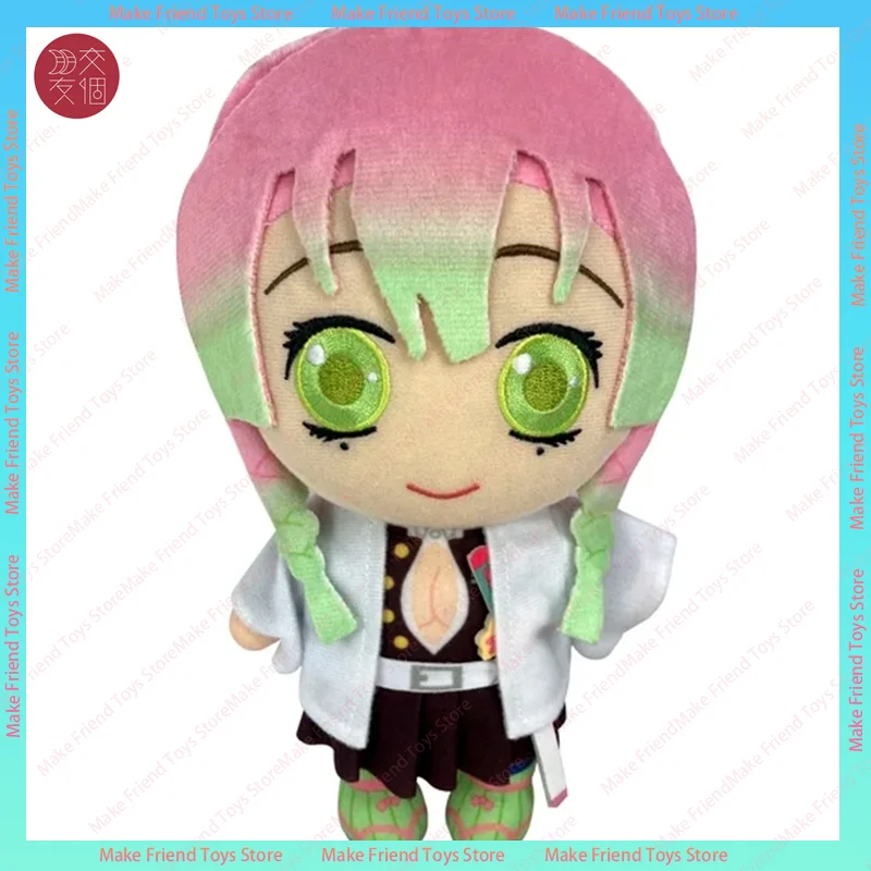 

Demon Slayer Plush Dolls Kanroji Mitsuri Agatsuma Zenitsu Shinobu Iguro Obanai Anime DEMON SLAYER - MITSURI PLUSH