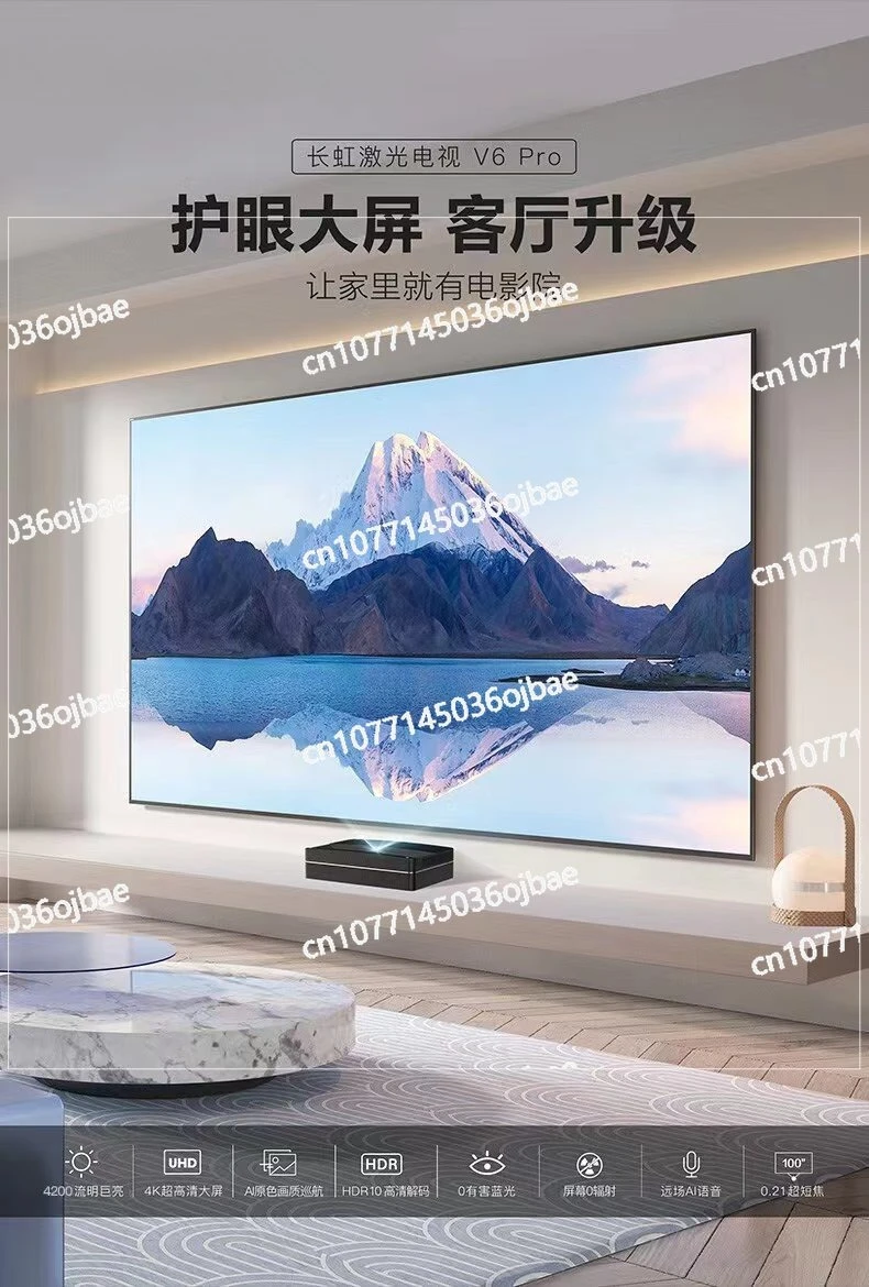 

DC90A D5URS D6U D7U X7U V8S Plus DC95 T7U V7 V9 C8UMAX N8 N10 Лазерный телевизор 4K Проекция с ультракоротким фокусом Домашний кинотеатр
