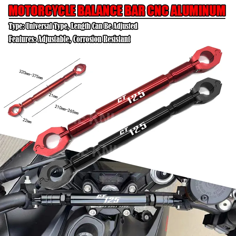 

Балансир для мотоциклов CT 125, аксессуары, руль, перекладина, рычаги, держатель для телефона для CT125 Trail 125, детали для велосипеда и мотоцикла