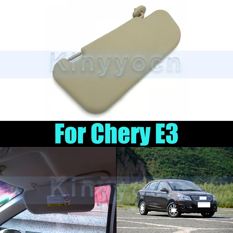 

Автомобильный солнцезащитный козырек для Chery E3/Arrizo 3, боковой солнцезащитный козырек с зеркалом, солнцезащитный козырек, внутренний солнцезащитный козырек