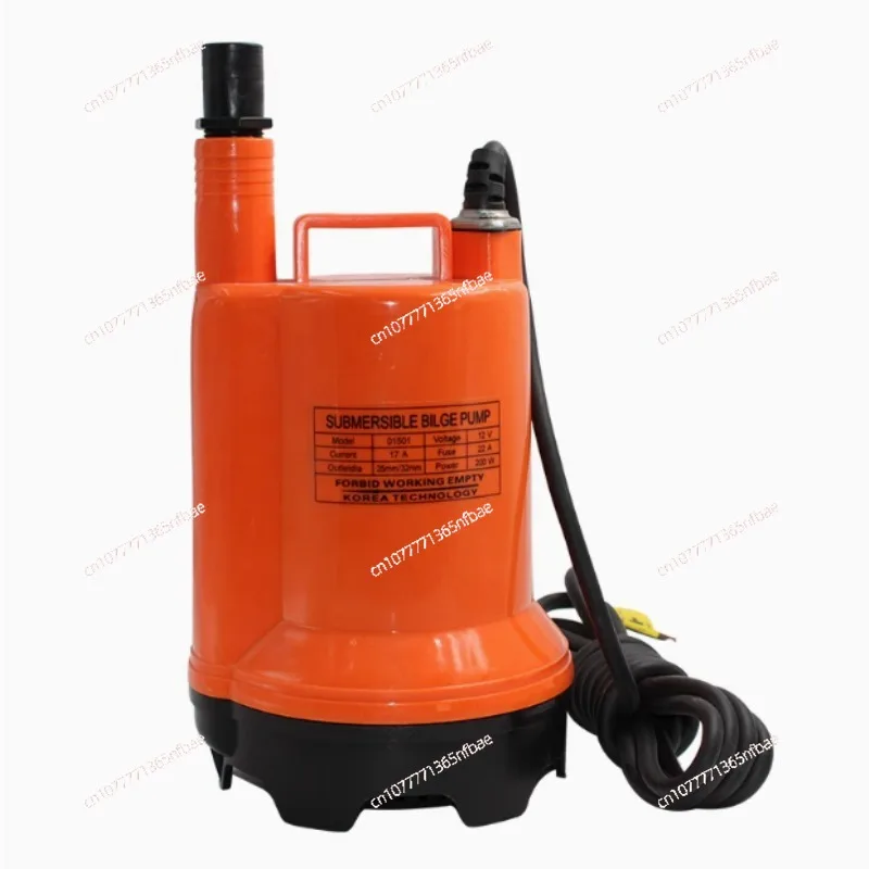 Marine 12V24v DC submersible pump battery pouring flower pump large flow agricultural drainage pump