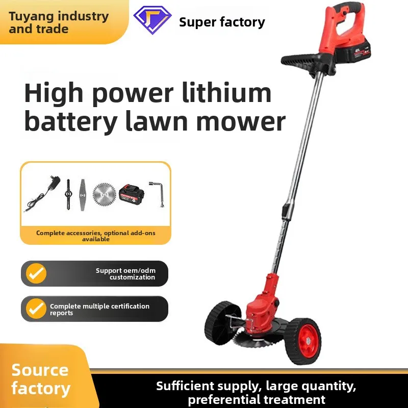 

Производитель оптовой перезаряжаемой маленькой газонокосилки, ручной шкив, электрической газонокосилки, газонокосилки с литиевой батареей