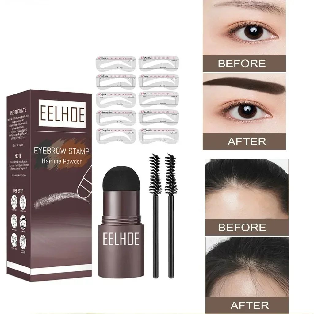 New Brow Stamp Kit Reusable Head Eyebrow Powder Stencil Kit Makeup Shadow Stick 1 Step Eyebrow Shaping Long Lasting Stamp Kit