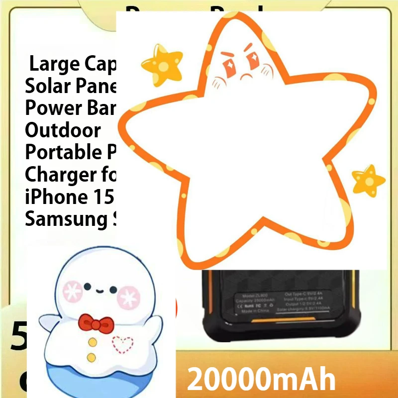 

20000mAh Large Capacity Solar Panel Power Bank Outdoor Portable Phone Charger for iPhone 15 Samsung S21