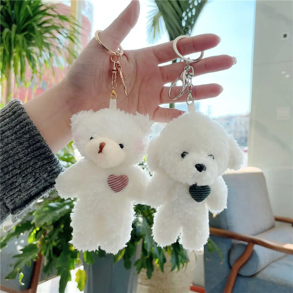 LLavero de felpa Kawaii para niñas y niños, Mini oso, conejo, perro, juguete de llavero de algodón suave, 11cm