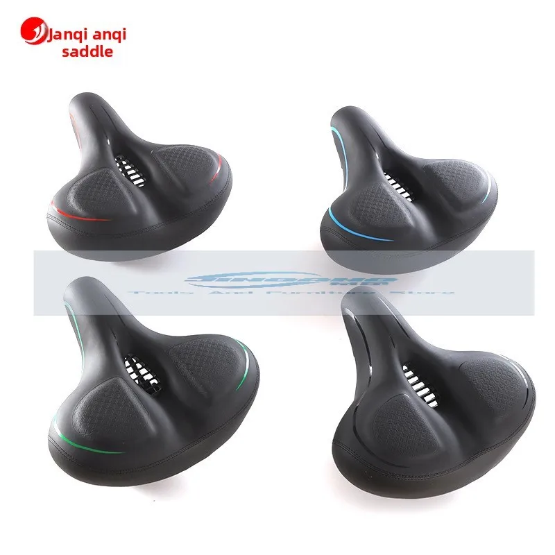 

Safe riding cushion, bicycle seat cushion, seat bag, bicycle saddle, spherical saddle, bicycle spherical thickened saddle