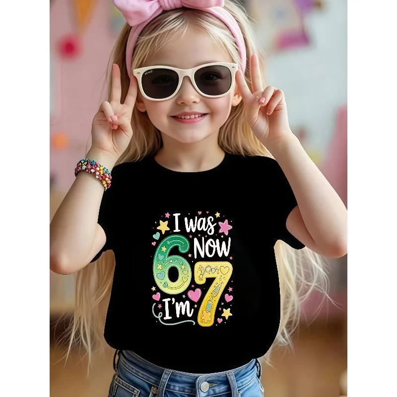 

2026 Kids' Birthday Keepsake Top | I Was 6 Now I'm 7 Fun Number Print Black T-Shirt
