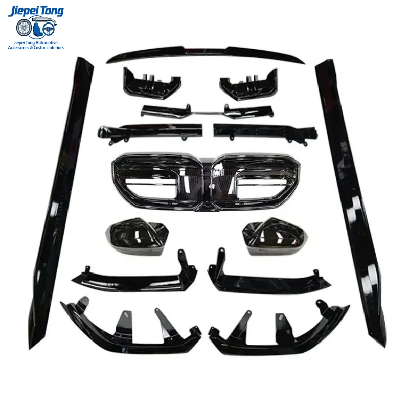 

Для G60/68 PP Black 5 Series G60/68 2024+ Комплект обвеса MP: спойлер и решетка радиатора
