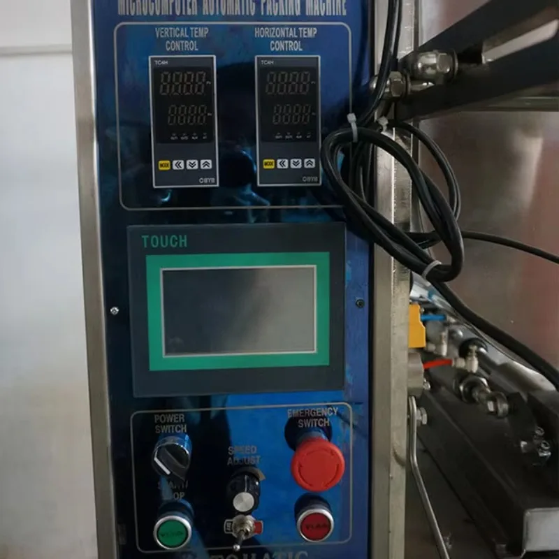 Multifunctional packaging machine Power packaging machine Liquid filling machine