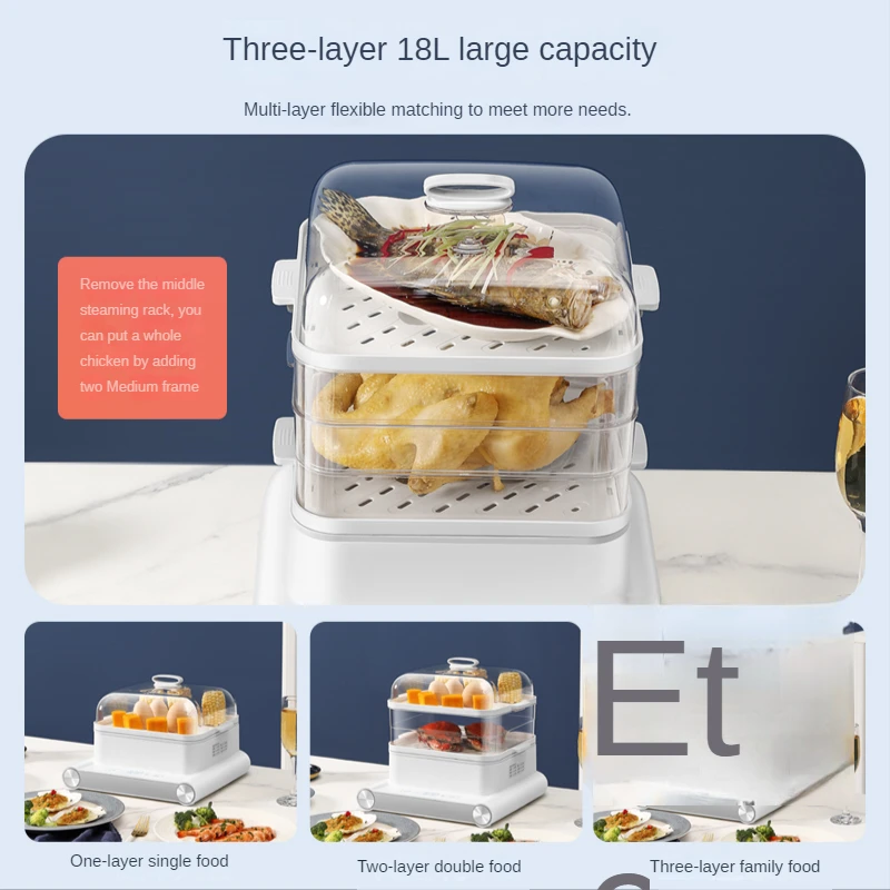 Multifunctional large-capacity automatic household electric steamer intelligent steaming vegetable  reservation
