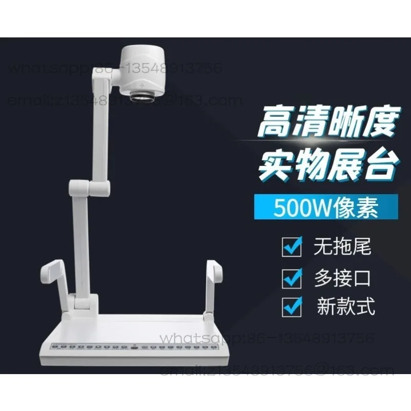 Physical Booth Physical Projector Video Booth Teaching Calligraphy High Definition 5 Million Pixel Multimedia Display Stand