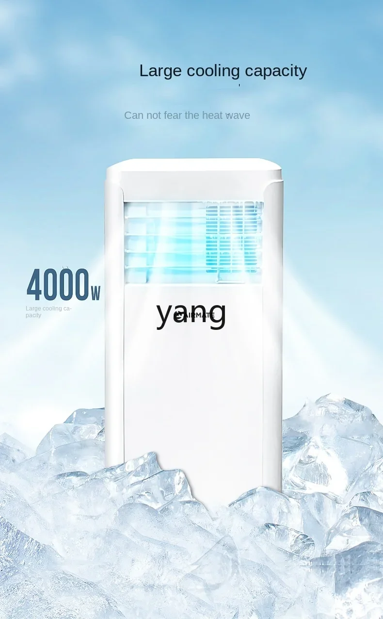 VC Air Conditioner Cooling and Heating Dual-Purpose in One No Outdoor Condenser Installation-Free Vertical