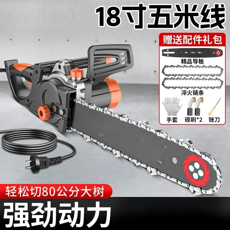 Color Random Chainsaw Logging Saw 220V Multifunctional Electric Chain Saw Household Plug-in Small Handheld Electric Chainsaw