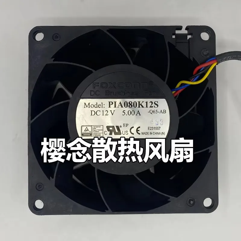 Original Foxconn PIA080K12S 803812V 5.0A 8CM Dual Ball Bearing High Performance PWM Fan for Computer Cooling