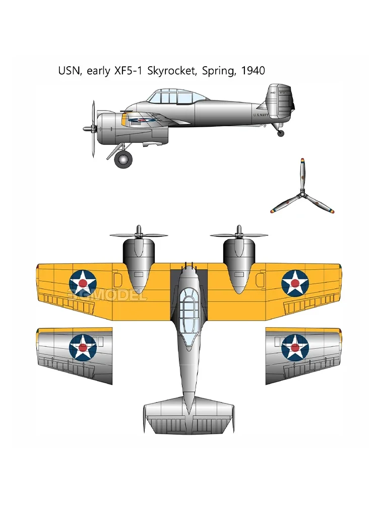 アカデミー組み立て航空機モデルキット、12363グラマン、xf5f、スカイ