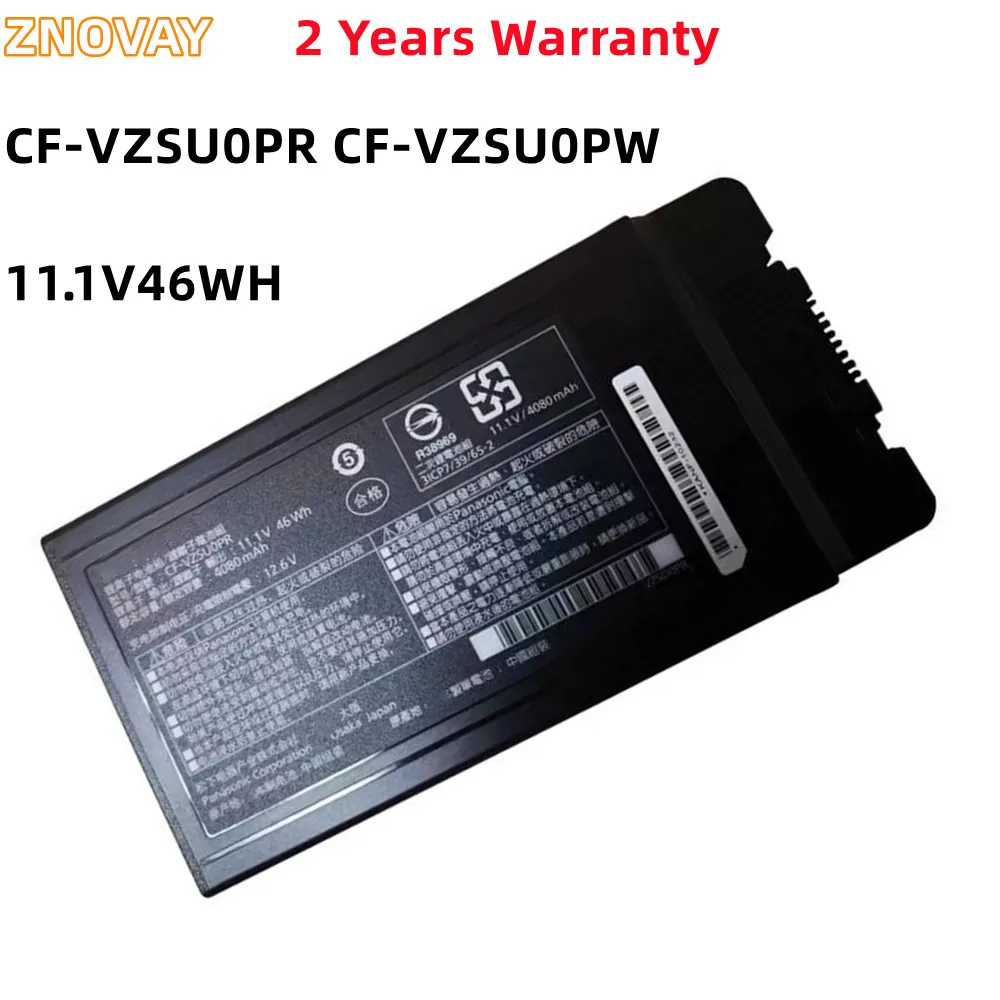 

ZNOVAY CF-VZSU0PW 11.1V 46Wh Laptop Battery for Panasonic Toughbook CF-54 Series CF-VZSU0PR 4200mAh