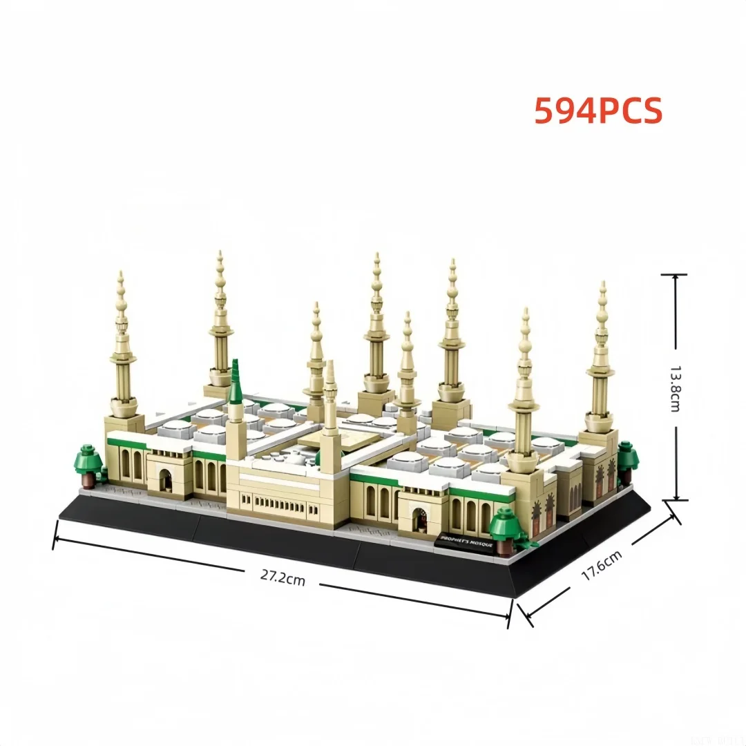 Landmark Architecture Model Mosque Medina Prophet's Temple Burj Khalifa Building Blocks Toy-Desk Decor Collectible,Holiday Gift