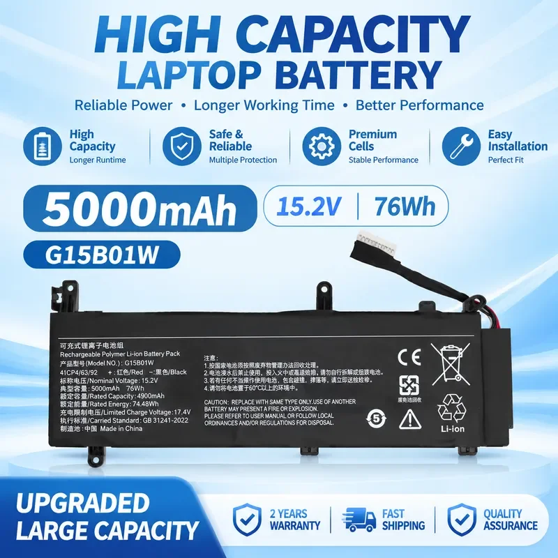 G15B01W battery For Xiaomi gaming book 15.6 TM1705 TM1801