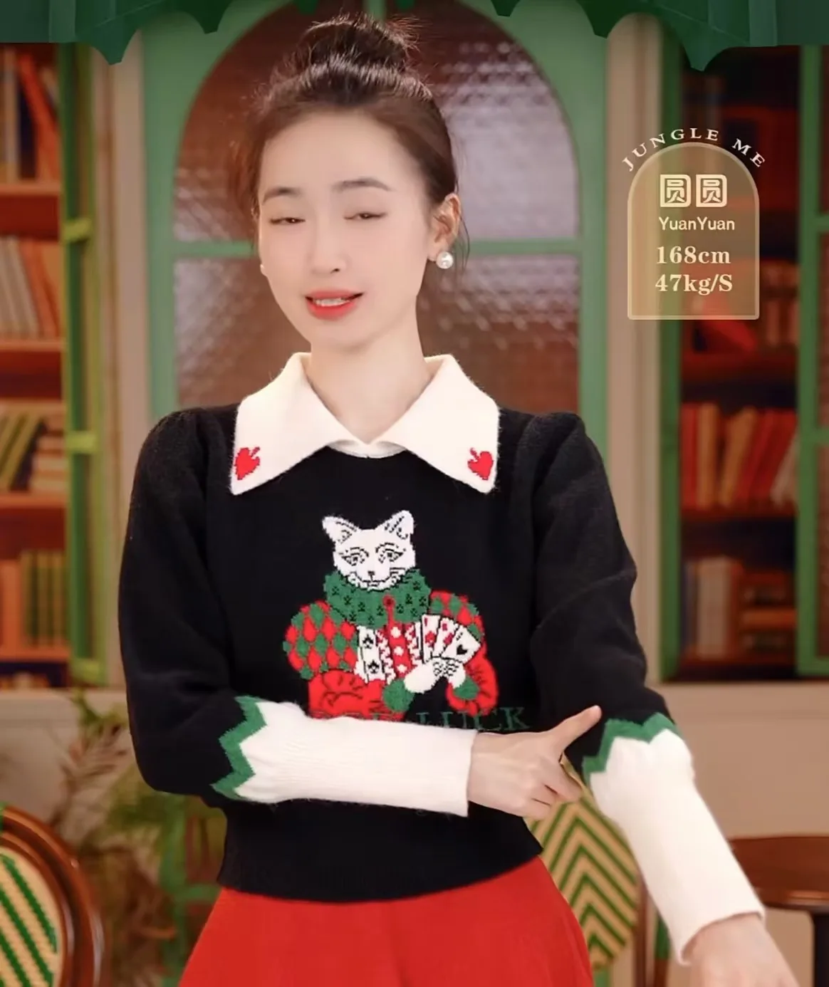 سترة نسائية أنيقة بلوفرات كارتونية من قماش الجاكار بأكمام طويلة ملابس ربيعية أنيقة موضة أنيقة للسيدات ملابس تريكو