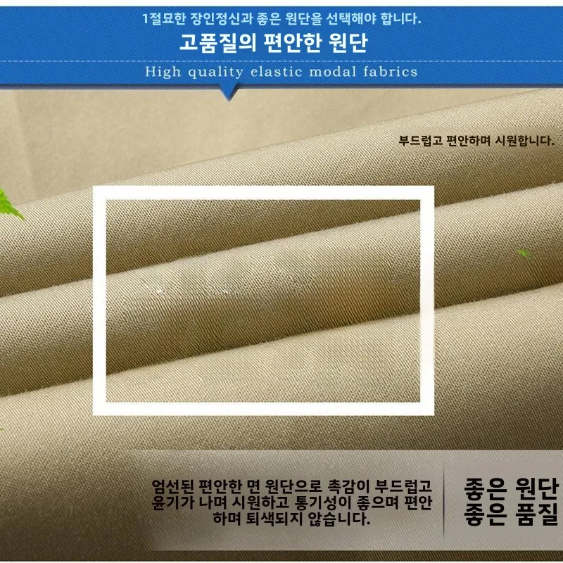 ルーズフィットピュアコットンメンズカジュアルパンツトレンディなロングワークウェアパンツ大きいサイズストレートレッグビジネスウェストパンツミドル用...