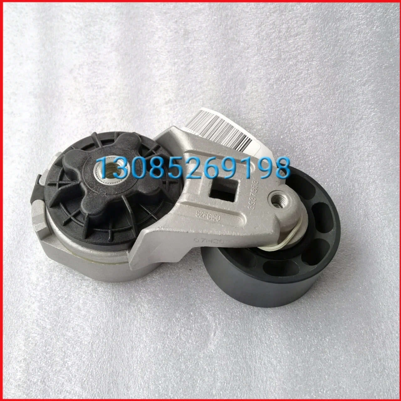 Cummins 6BT5.9 Engine Belt Tensioner 3937553 3914086 3922900 Mi11 Ultra