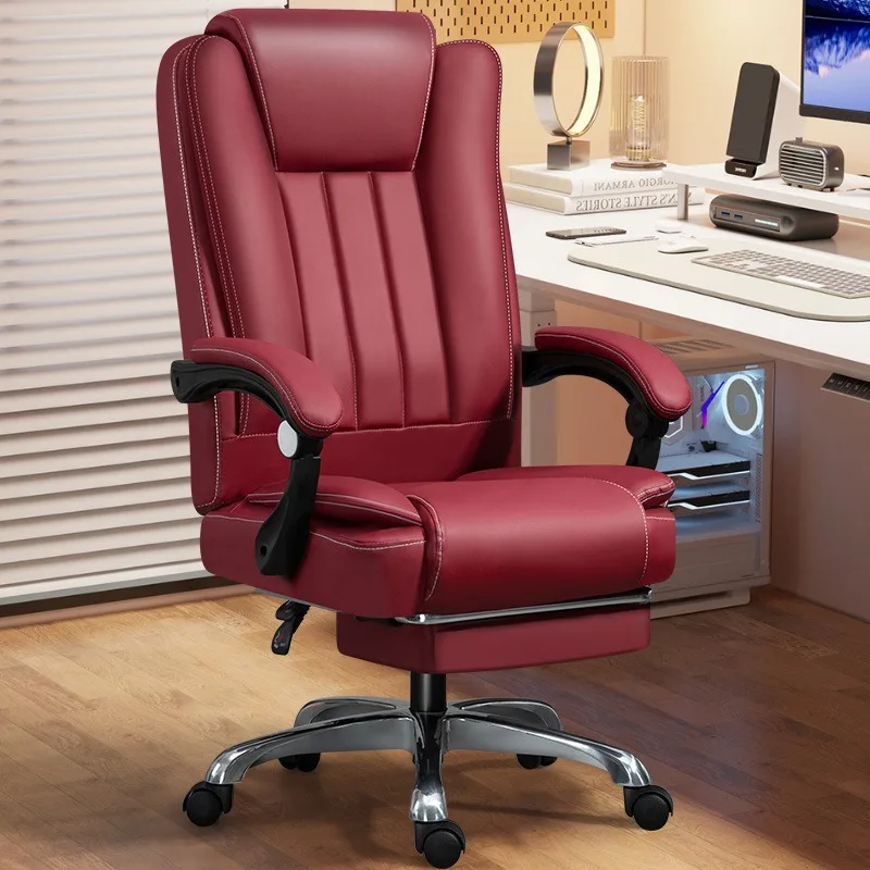 Office Chair Home Computer Chair Light Luxury Lifting Sedentary Engineering Student Dormitory Nap Chair