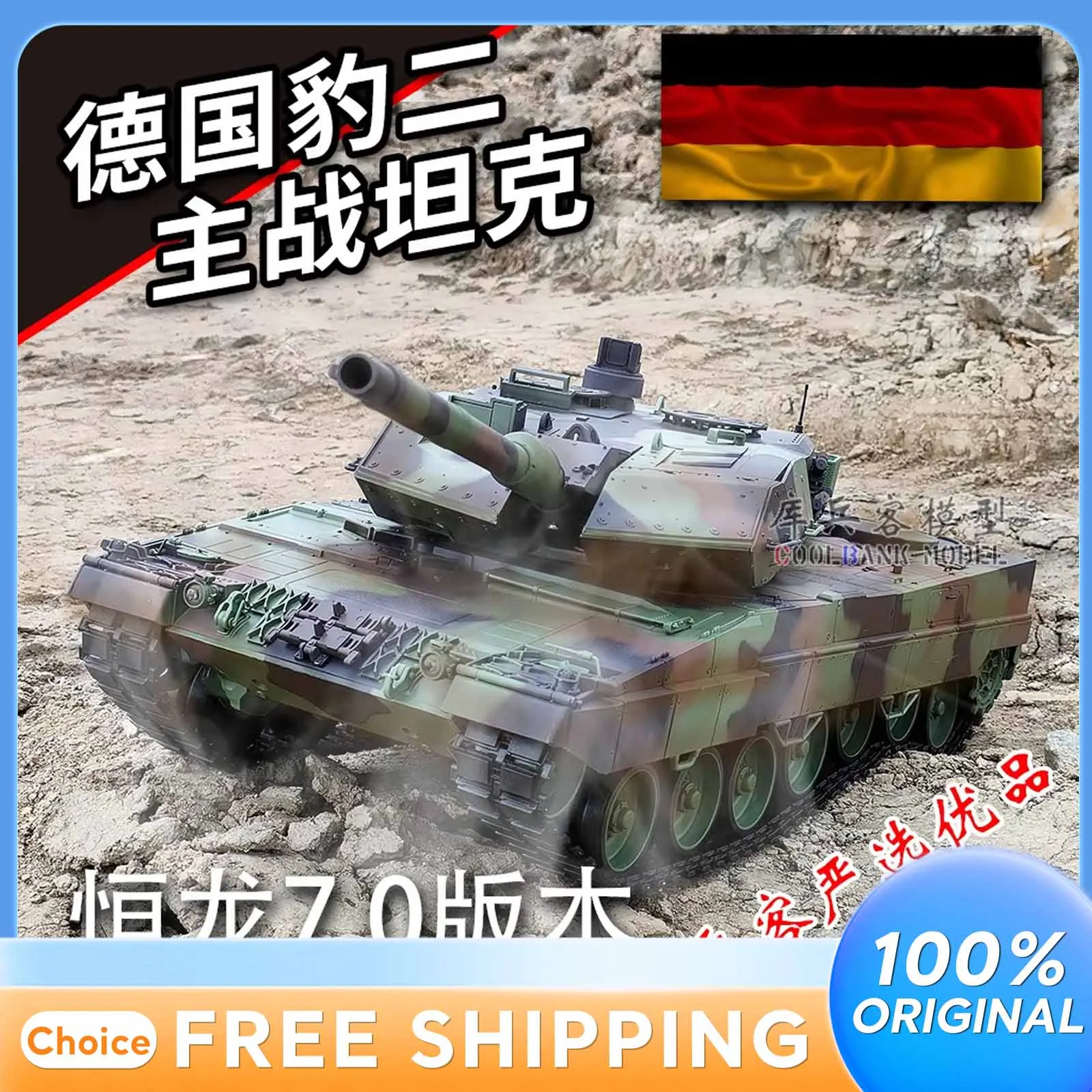 

Henglong New 2A6 German Leopard Remote Control RC Tank Metal Main Battle Off-Road Smoke Launch Military Model Toy for Boys