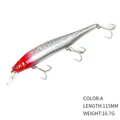 11.5CM-16.7G-A