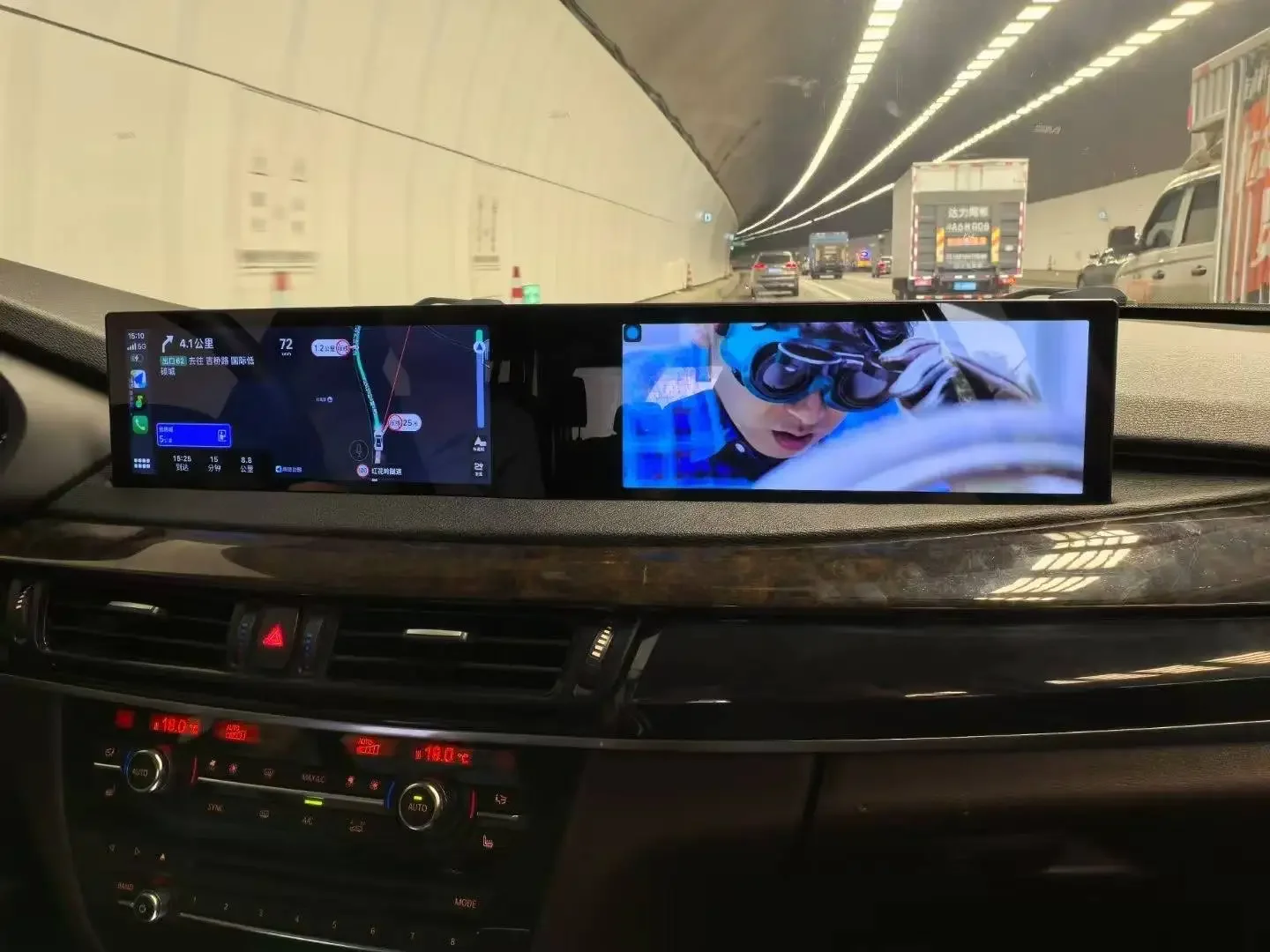 21 Inch Android 13 CarPlay Car Radio for BMW X5 X6 2014-2018 NBT EVO 3D Dual Screen Multimedia Player GPS Navigation DSP BT 4G