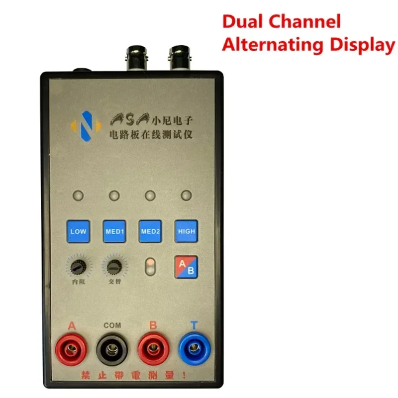 VI Curve Tester Dual Channel Alternating Display and Dual Channel Simultaneous Display