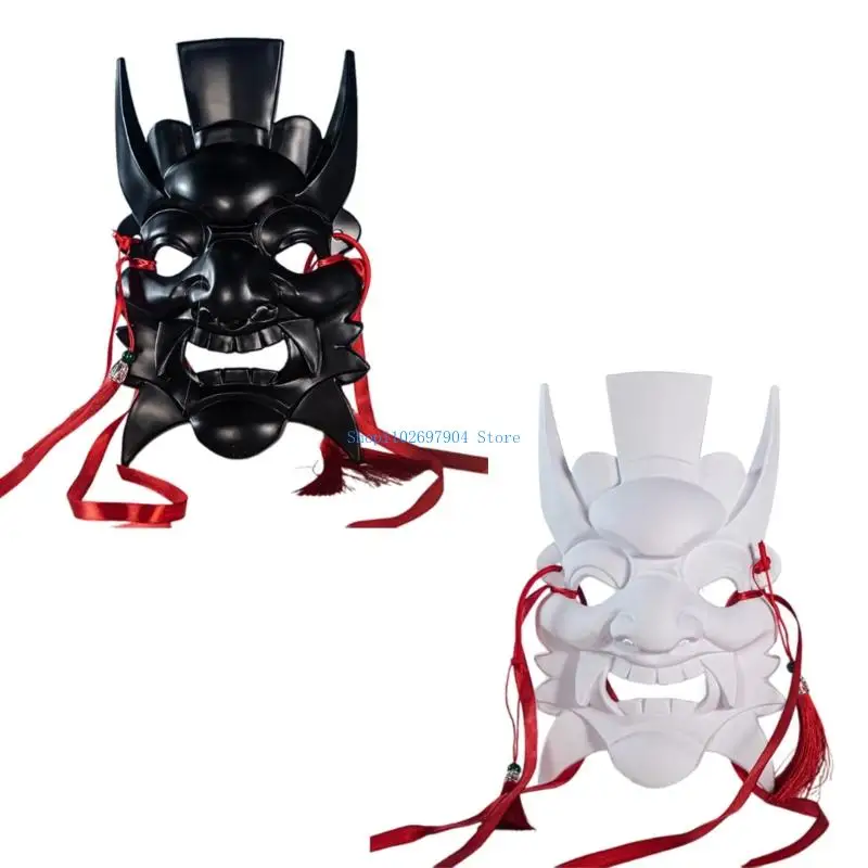 

N7YF DIY неокрашенная маскарадная маска, пустая маска Nuo Operas, пустая маска под покраску для взрослых и детей, пустая ручная