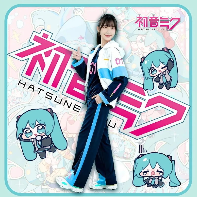 

New Hatsune Miku Blue Anime Outfit Japanese Hooded Trench Coat Unisex Casual Sport Hoodie Loose Fit Slimming Jacket Holiday Gift