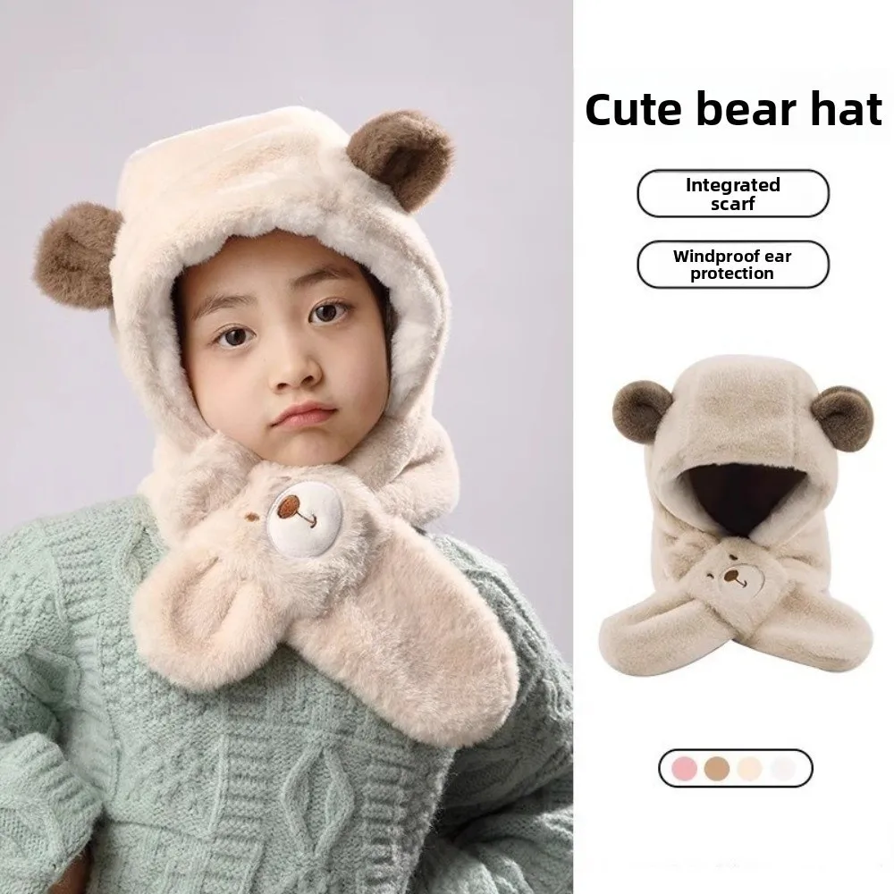 

New Plush Integrated Hat Scarf Set Windproof Warm Neck Warmer Coldproof Beanie Hat Autumn and Winter