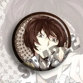 Nakajima Atsushi Dazai Osamu Ryunosuke Akutagawa Manga Costumes Badge Animation Derivatives Cosplay Props Backpack Decoration