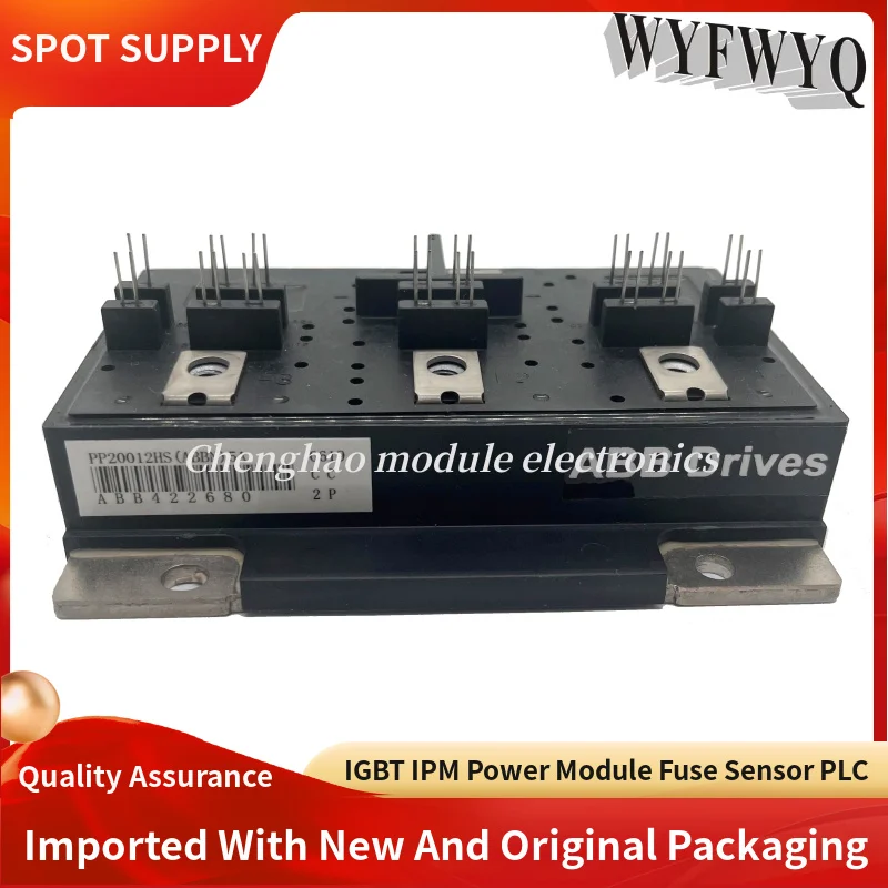 

PP10012HS(ABBN)5A PP30012HS(ABBN)5A PP20012HS(ABBN)5A PP07512HS(ABBN)5A PP15012HS(ABBN)5A IGBT NEW AND ORIGINAL MODULE