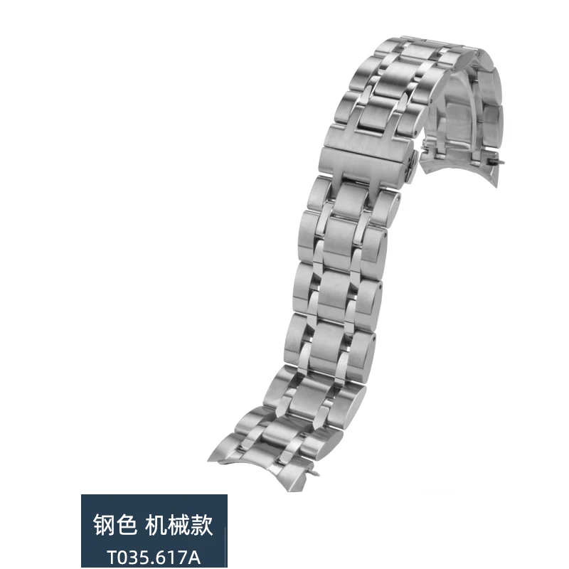 حزام سوار سلسلة Tissot Kutu ، سلسلة T035 ، T035627 ، T035207 ، T035410 ، 407A ، فولاذ مقاوم للصدأ