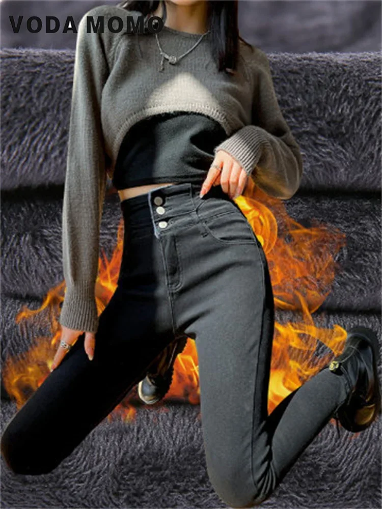 Simple Fleece Warm Slim Fit Stretch Ladies Casual Denim Pencil Pants Winter Thick Velvet Women Jeans High Waist Skinny Jeans
