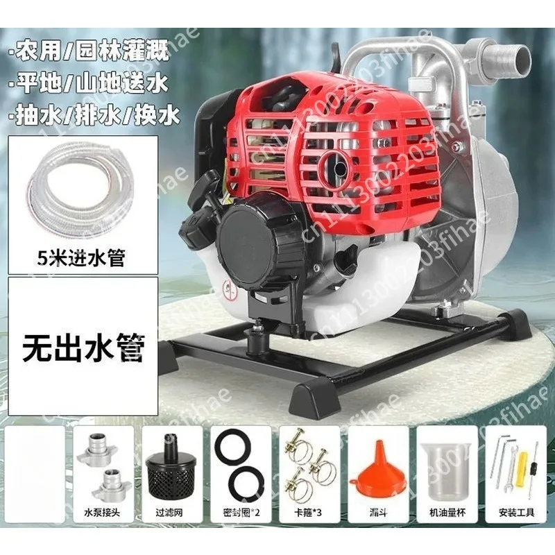 Suction pump Agricultural irrigation Four-stroke high-lift high-power self-priming pump
