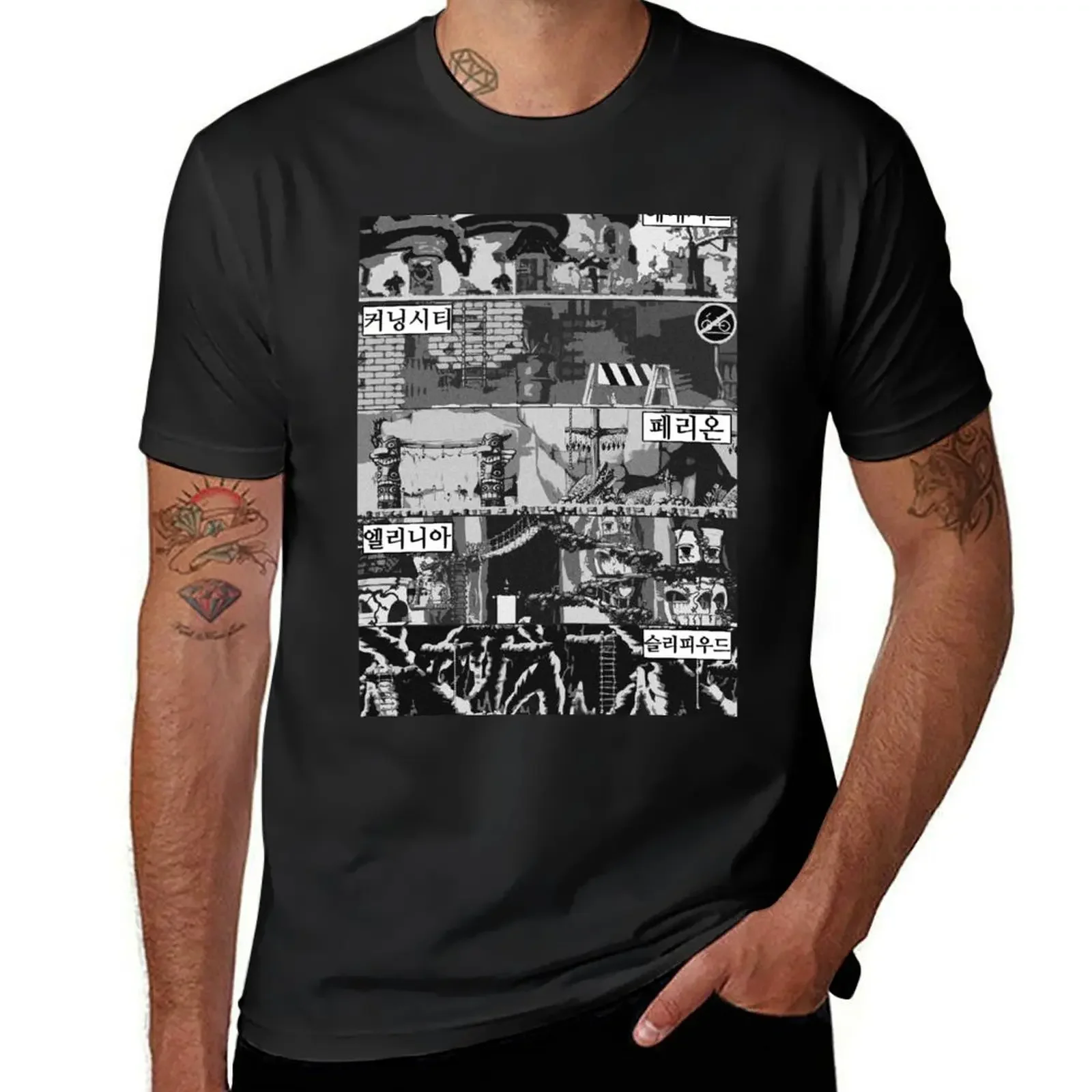 

Maplestory Cities Korean T-Shirt graphic tee shirt customs black t shirts for men