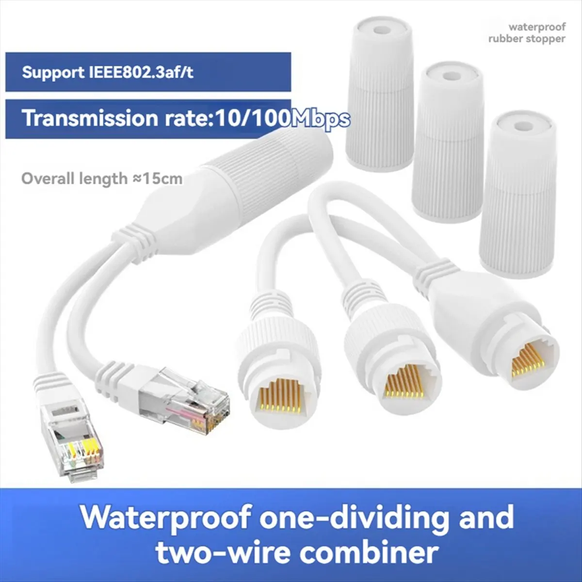 AU47-POE Splitter 2-in-1 Cable Connector Three-Way Connector for Security Camera Install