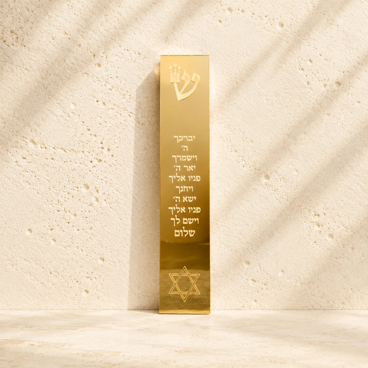 Thumbnail 2 - #6 Best Award Plaques to Buy In 2026