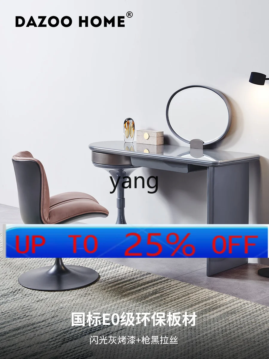 

Lmm dresser light luxury bedroom simple modern makeup mirror advanced storage integrated cabinet