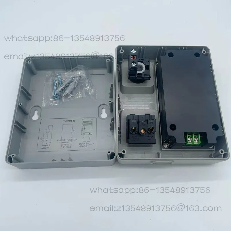 Elevator new bottom pit maintenance box N3007409-E bottom pit intercom bottom pit machine ANS1000-B