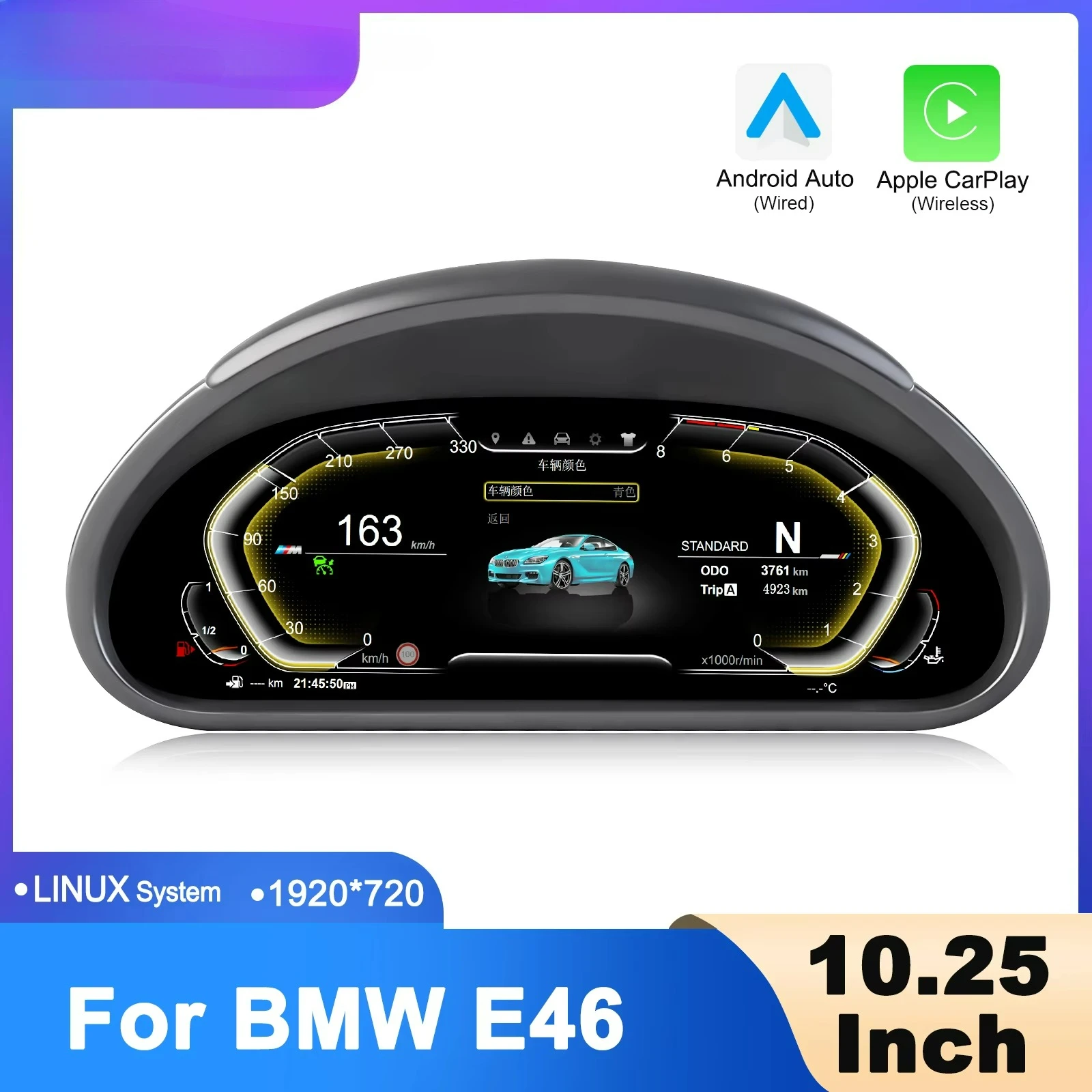 For BMW 3 Series E46 1999-2004 Navihua Car Upgrade Linux System Car Digital Cluster Carplay Auto Speedometer LCD Dashboard Panel