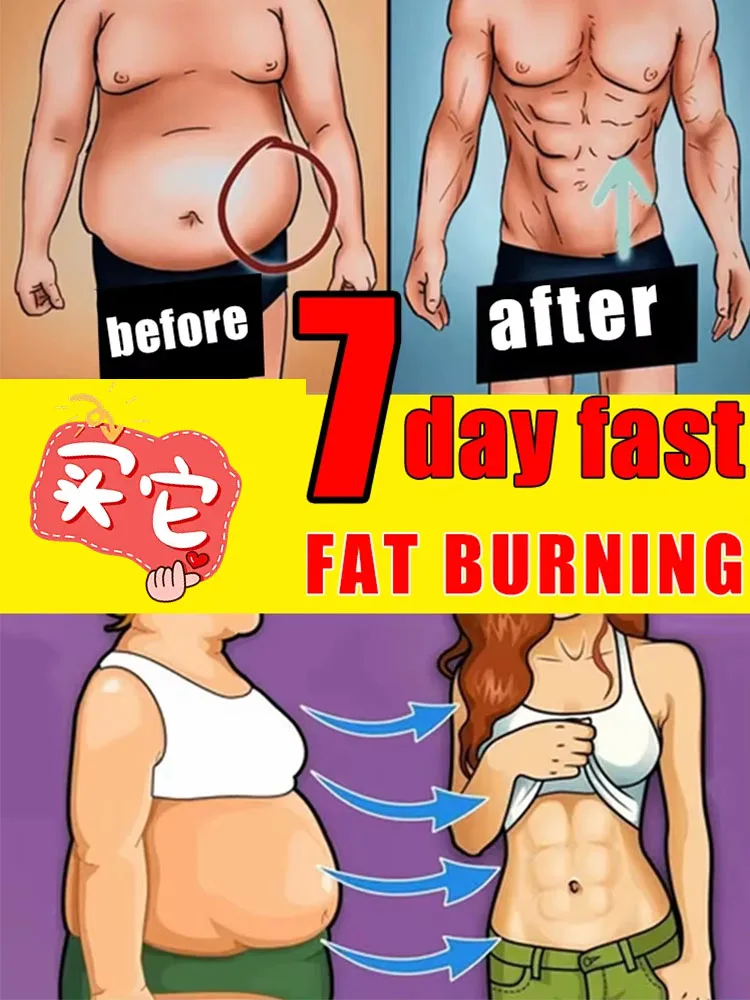 

Быстро сжигайте жир и наблюдавайте за изменениями.