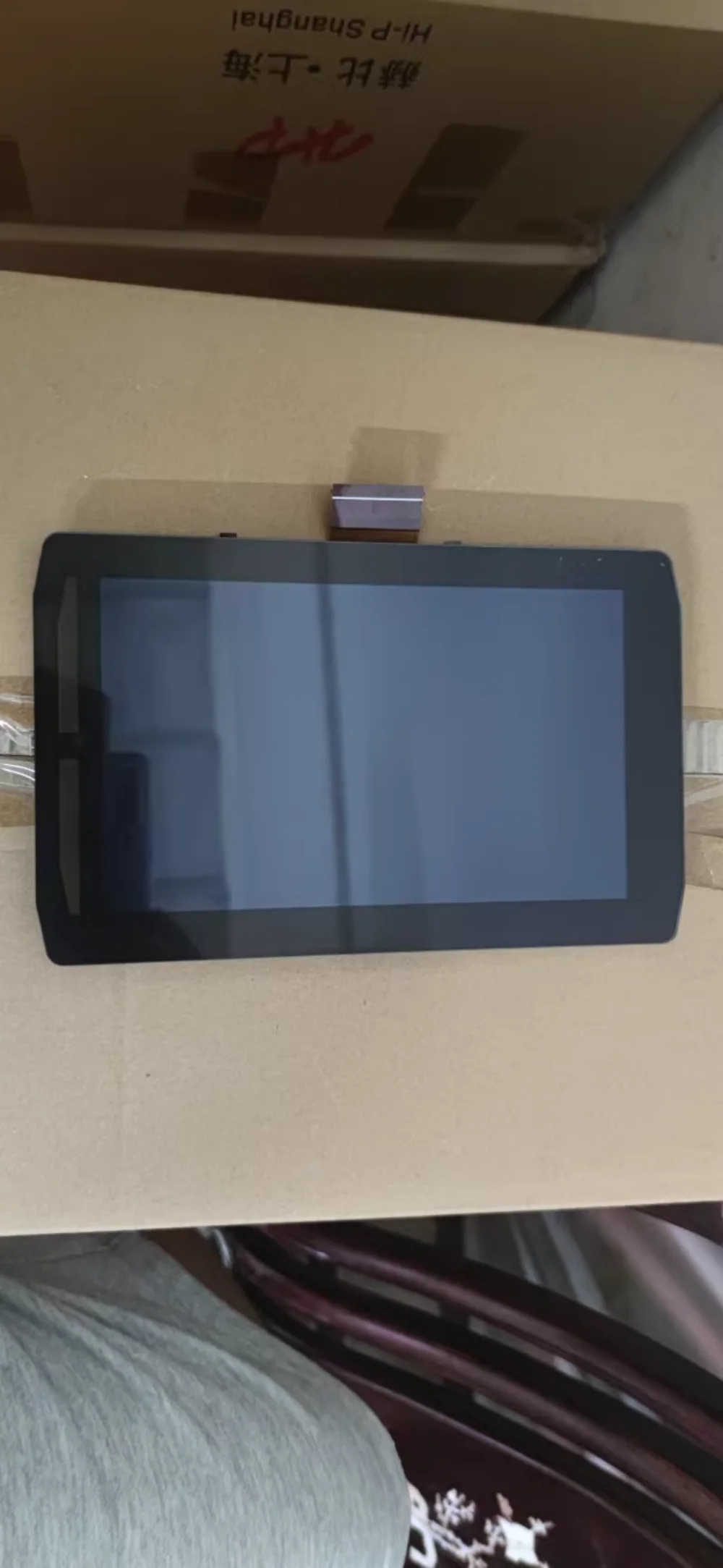 C080VAT02.0 Spot 8-inch touch screen display