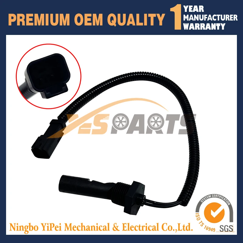 

Датчик уровня охлаждающей жидкости в баке 42-2347 для Thermo King T-series T-1000 T-1080R