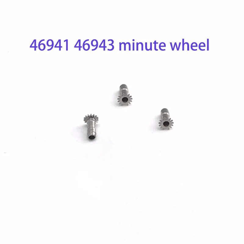นาฬิกาอุปกรณ์เสริมล้อนาทีเหมาะสำหรับคู่46941สิงโต46943การเคลื่อนไหวนาฬิกากลไกซ่อมแซมอะไหล่ล้อนาที